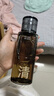 C咖酸酶水290ml爽肤水湿敷控油补水喷雾去闭口精华化妆水七夕礼物 实拍图