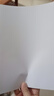 【热销爆款】A4打印纸复印纸草稿纸70g 单包凭证纸双面画画纸打印绘画书写文具资料用品 【活动中】A4打印纸100张 实拍图