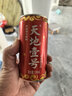 天地壹号苹果醋饮料260h慢发酵苹果醋 低糖0脂 多喝醋有好处 230ml*15 实拍图