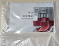 珀莱雅红宝石面霜轻润款50g 抗皱紧致淡化细纹乳液面霜保湿七夕礼物 实拍图