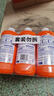 威猛先生（Mr Muscle）管道速效疏通啫喱 强力瓦解厨房堵塞 960ml 无效包赔 实拍图