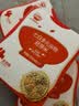 秋田满满七日谷物胚芽米210g儿童早餐膳食纤维五谷杂粮米_享宝宝辅食谱 实拍图