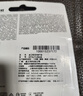 金士顿（Kingston）64GB USB3.2 Gen 1 U盘 DTXG2 大容量U盘 多彩钥匙环 轻巧便携 学习办公投标电脑车载优盘 实拍图