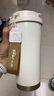 小熊（Bear）保温杯咖啡杯 304不锈钢水杯 女士随行杯子大容量白色学生杯530ml 实拍图