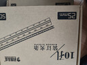 科朗鑫盛KL-JT75打孔装订夹条合同标书耗材10孔塑料夹条A4装订机专用压条包边条25mm黑50支 实拍图