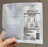 欧莱雅玻色因3.0安瓶面膜含赠到手15片补水修护护肤品七夕礼物 实拍图