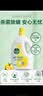 滴露（Dettol）衣物消毒液除菌柠檬3L*3 99.9%杀菌除螨内衣裤衣服消毒水配洗衣液 实拍图