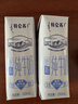 蒙牛特仑苏低脂纯牛奶250ml×16盒 健身减脂 送礼优选礼盒装 实拍图