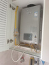 林内（Rinnai）【小蛮腰Pro plus】16升极光灰燃气热水器  超能恒温芯 恒温热水器上门安装 16GD33（JSQ31-GD33） 实拍图