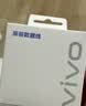 vivo8.5A Type-C闪充数据线 A to C 灰色 实拍图