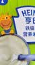 亨氏胡萝卜南瓜强化锌营养米粉400g宝宝婴幼儿辅食营养米糊早餐6月+ 实拍图