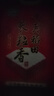 十月稻田 长粒香大米 20斤（东北大米 香米 10kg/公斤） 实拍图