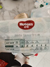 好奇（Huggies）好奇小森林纸尿裤S28片(4-8kg)尿不湿心钻【纯净0添加】 实拍图