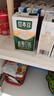 豆本豆唯甄豆奶250ml*24盒植物蛋白饮料儿童营养学生早餐奶整箱礼盒批发 实拍图