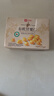 良品铺子有机甘栗仁500g/10袋免剥即食板栗仁糯叽整颗大栗子每日坚果送礼 实拍图