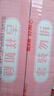 爱乡亲肉松饼面包1000g装整箱礼盒早餐饼干充饥糕点零食小吃休闲食品 实拍图