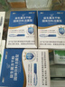 江中益生菌12000亿 成人肠胃肠道益生元通用调理高活性专利菌2g*20袋 实拍图