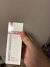 薇诺娜舒缓保湿特护精华水120ml爽肤水补水修护七夕情人节礼物 实拍图