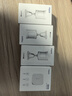 Aqara绿米联创人体传感器感知人或动物移动已接入米家APP/苹果HomeKit 实拍图
