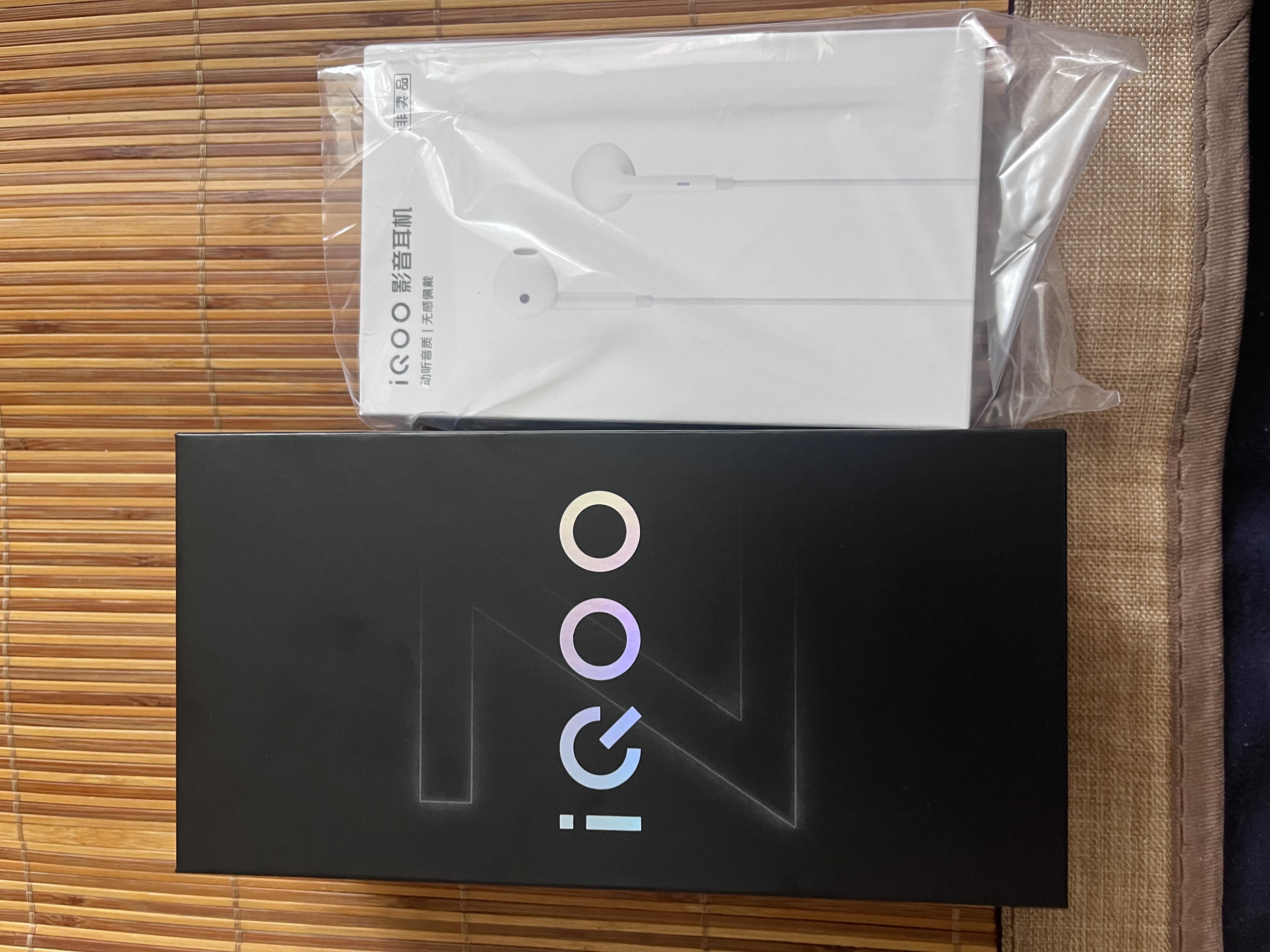 vivo iQOO Z11 Turbo 16GB+512GB 光晕粉骁龙8Gen5 自研电竞芯片Q2 2亿大底超级主摄 学生游戏手机 实拍图