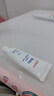 贝亲（Pigeon）婴儿护臀膏 新生儿护臀膏 屁屁霜屁屁乐 35g IA149- 实拍图