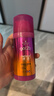 施华蔻（Schwarzkopf）got2b迷浪盈卷弹力素乳液100ml 卷发保湿护卷防毛躁蓬松 新老包装 实拍图