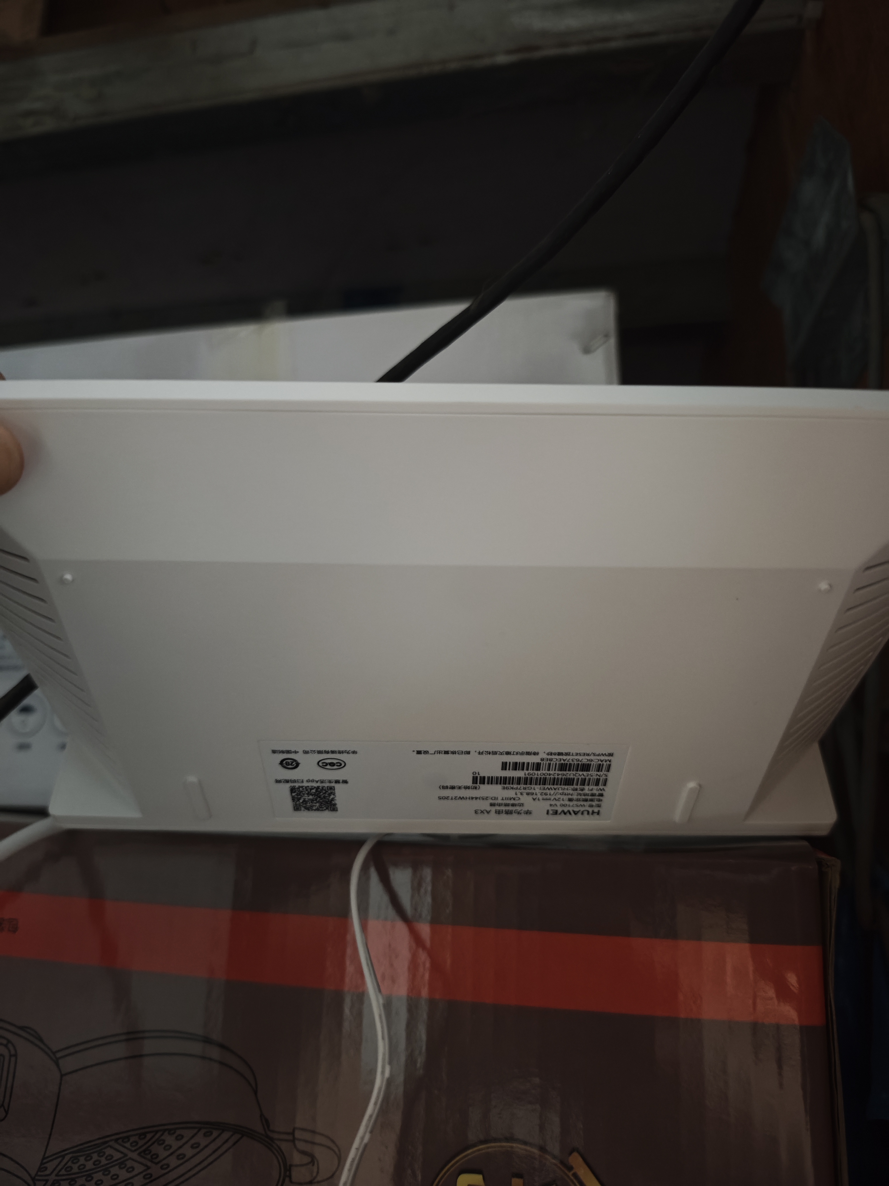 华为路由器AX3家用千兆无线家用5g穿墙王信号穿墙王增强放大器漏油器mesh 华为路由穿墙版【WiFi6+3000M】 实拍图