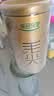 乐品乐茶明前特级毛尖绿茶2026新茶嫩芽春茶茶叶礼盒装250g伴手礼送长辈 实拍图