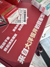 广州酒家蒜香排骨200g 早茶点心 早餐粤菜 快手菜 速食半成品 实拍图