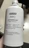 京东京造PPC复合滤芯  适用白犀800G3.0/白犀1000G/灵犀800GPro2.0/灵犀 Ultra/灵犀 Pro3.0【PJ】 实拍图