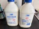 兰格格 草原酸奶 专利活菌1kg*1 生鲜低温酸牛奶 可制干噎希腊老酸奶 实拍图