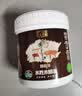 立邦水性木蜡油漆清漆防腐木器漆户外环保实木家具漆翻新500g透明色 实拍图