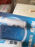 南孚5号充电电池4粒 1600mAh 附充电器 镍氢充电耐用型 适用于玩具车/血压计/挂钟/鼠标键盘等 AA 实拍图