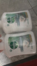 滴露（Dettol）洗手液液体经典松木500g+500g补充装儿童家庭护手替换 实拍图