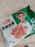 冻品先生 安井 孜然羊排 508g 1袋 生鲜冷冻羊肉排骨 方便菜 烧烤食材 实拍图