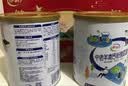 伊利中老年高钙低脂富硒奶粉 中老年奶粉 礼品礼盒 营养 850g*2 实拍图