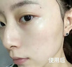 同仁堂（TRT）祛斑霜去斑美白淡化黑色素高保湿乳液淡斑老年雀斑男女士50g 实拍图