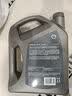 壳牌（Shell）全合成机油 5w-40(5w40)  4L超凡喜力都市光影版汽车保养京东自营 实拍图