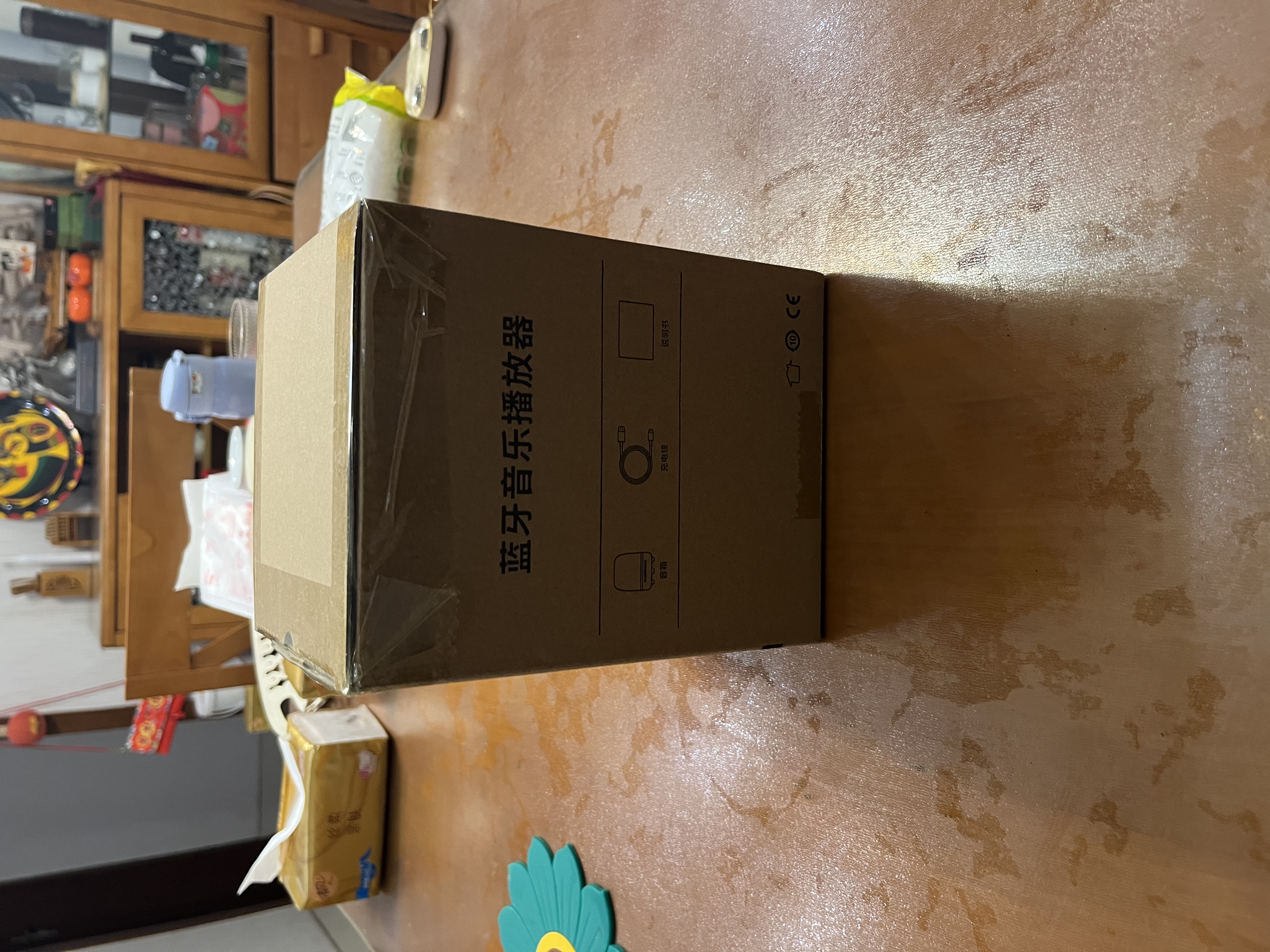 威顿【官方原装丨八代】音响大蓝牙音箱琉璃5代电脑桌面台式智能低音炮4环绕柏林之声家用客厅 【琉璃8代丨哈曼大师调音】哈曼pro版 至臻典藏+官方原装+全国联保 实拍图