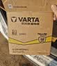 瓦尔塔（VARTA）京东养车汽车电瓶蓄电池星标65D23花冠凯美瑞福瑞迪智跑雷凌哈弗 实拍图