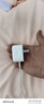 Apple/苹果 40W type-c快充充电器 苹果usb-c原装充电头 旗舰店新款苹果iPhone 17 Pro Max充电器 实拍图