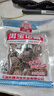 洱宝话梅80g*6袋 云南特产老字号大理酸甜孕妇零食梅子女生吃的零食 实拍图