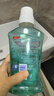高露洁（Colgate）【孙颖莎同款】清爽海盐精油进口漱口水1000ml含氟深层清洁自营 实拍图