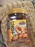 三只松鼠红杏干400g 罐装无核蜜饯果干酸甜果脯儿童办公室休闲零食小吃 实拍图