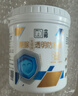 立邦透明防水胶免砸砖聚脲防水涂料厨卫墙面屋顶补漏堵漏胶 300g 实拍图