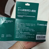迪巧小儿碳酸钙d3颗粒20袋钙婴幼儿0-1-3岁宝宝婴儿钙含维生素d3婴幼儿0-6个月冲剂液体钙肠胃友好不胀气 实拍图