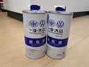 大众（Volkswagen）原厂刹车油 1L 速腾高尔夫宝来捷达迈腾 CC 京东养车 实拍图