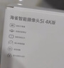 鸿蒙智选800万摄像头家用监控器室内360度无死角带夜视可升级4g终身免流无需wifi支持华为智慧生活海雀5i4K 实拍图