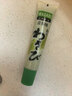 吉得利青芥辣43g 辣根芥末酱 寿司海鲜三文鱼刺身火锅蘸料调味酱 实拍图