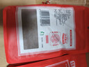 JING TANG京糖赤砂糖500g 中华老字号 烘焙冲饮烹饪调味 红糖 食品 调料 实拍图